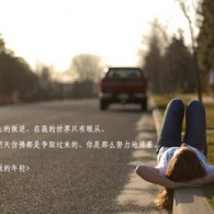 49ͼѵϸ۰ɫϰ汾