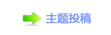 轹楟㌀搀楟❔몋字蒘䭭㭠䝬❙桑